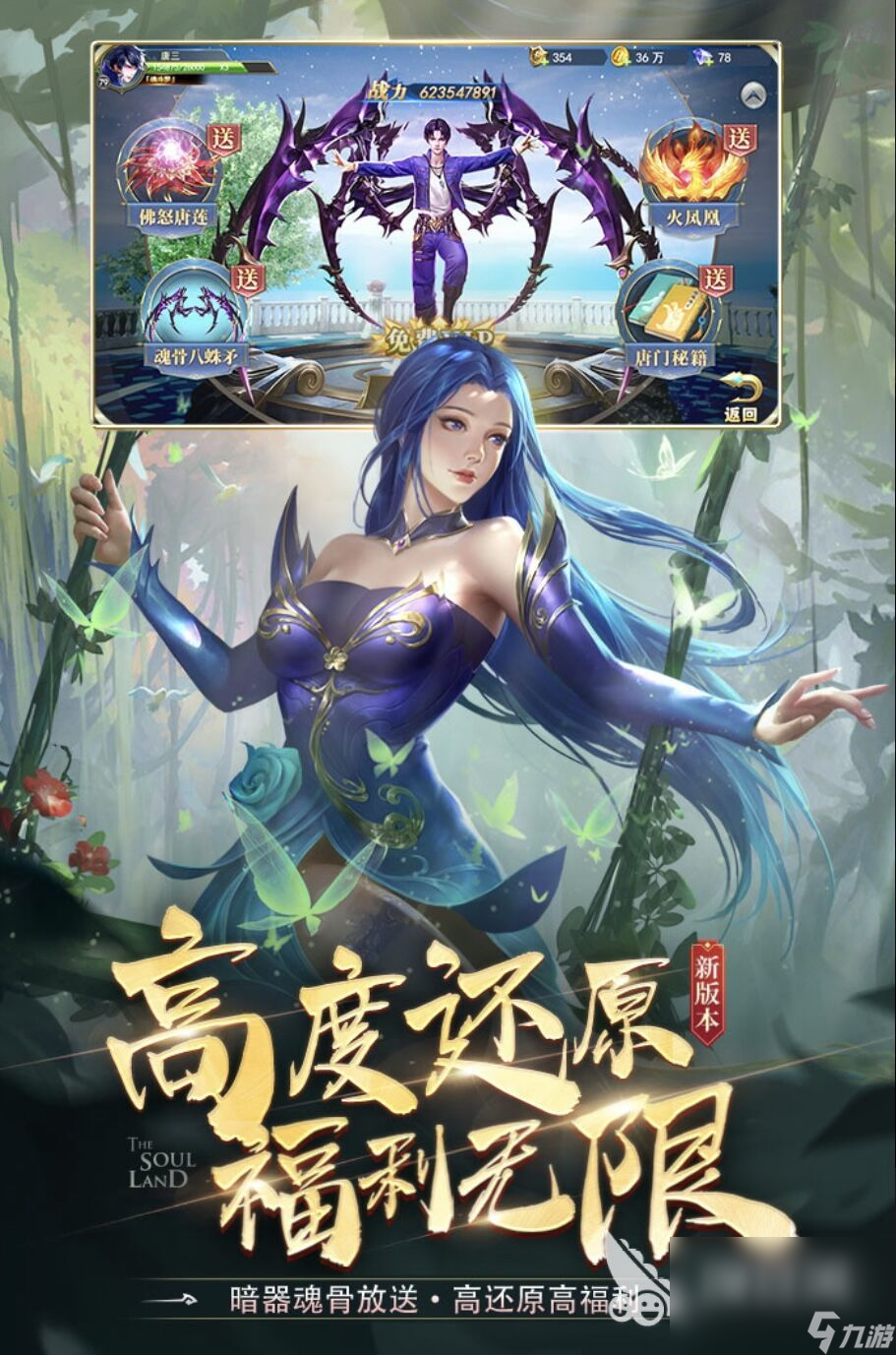 2022可以升段位的游戏排行 可以升段位的游戏有哪些值得推荐
