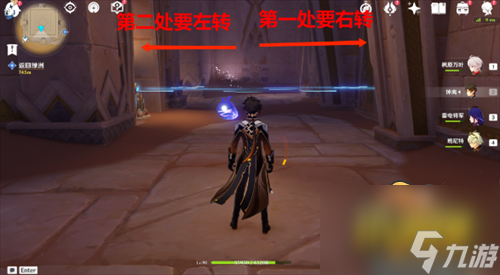 原神黄金梦乡阿赫玛尔的秘密任务怎么做-黄金梦乡阿赫玛尔的秘密任务攻略