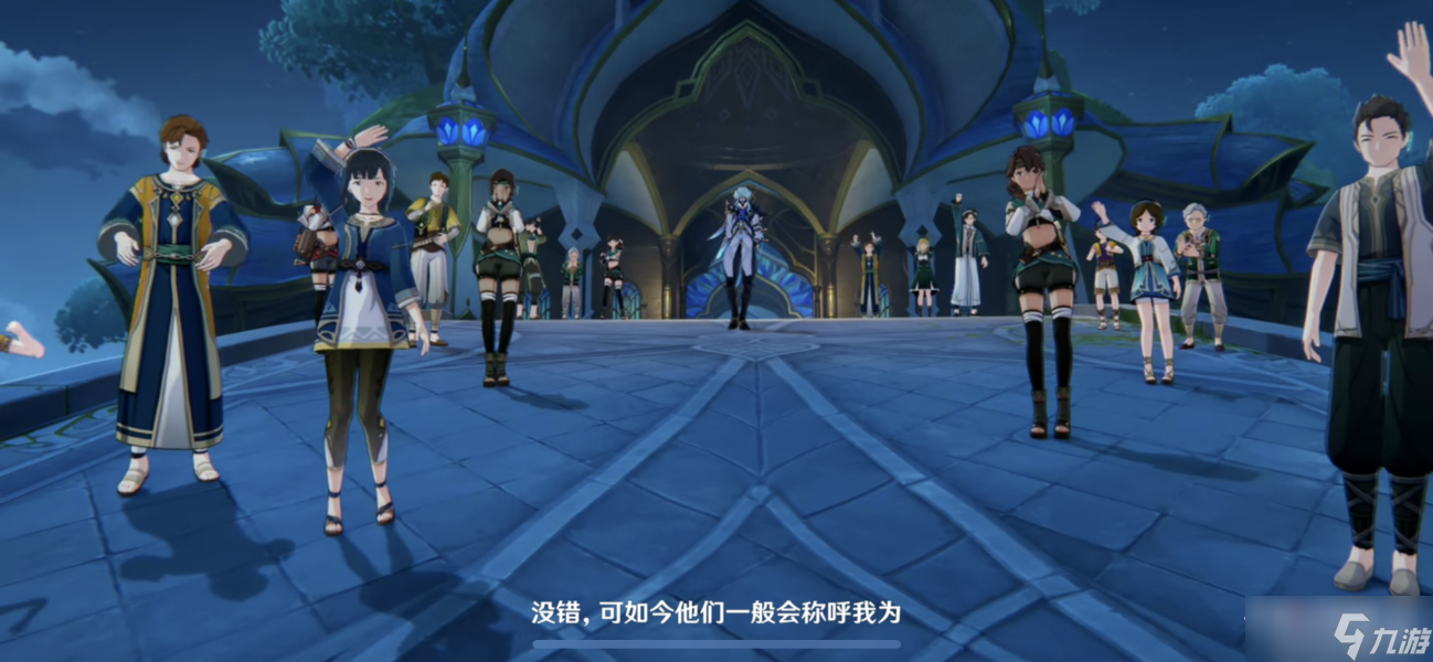 《原神》如凯旋的英雄一般任务攻略
