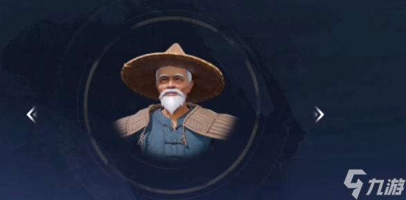 不良人3迷梦之翁轶事怎么做