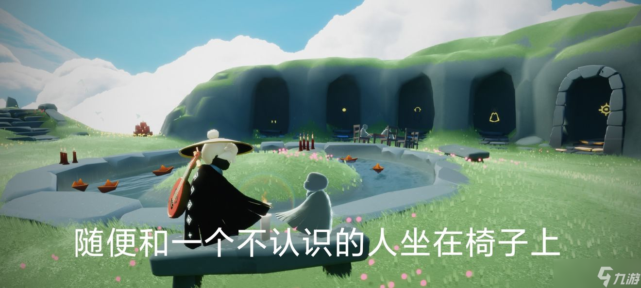 《光遇》9月27日每日任務(wù)怎么做