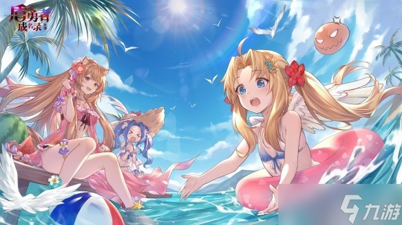 《盾之勇者成名录浪潮》10-4攻略