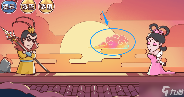 三國哈哈哈19關(guān)貂蟬戲呂布攻略