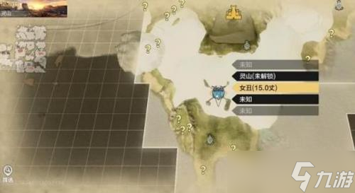 妄想山海隐筑在哪里