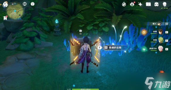 《原神》二净甸锚点怎么解锁？二净甸锚点解锁方法分享