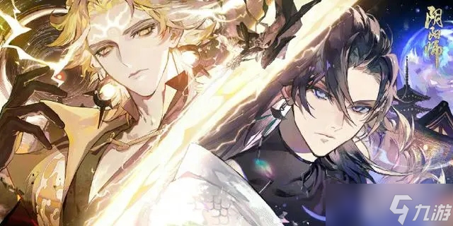 阴阳师须佐之男值得培养吗