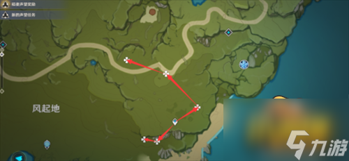 原神树莓在哪里采集-树莓采集路线图一览