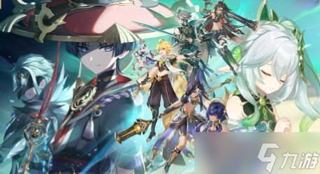 《原神》3.1赤土之王与三朝圣者任务完成方法