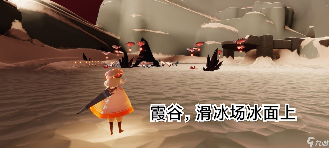 《光遇》9月27日黑石在哪