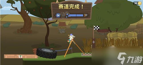 行走大师怎么躲避野猪？行走大师躲避野猪攻略