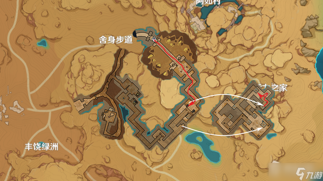 《原神》筆直航道成就完成方法