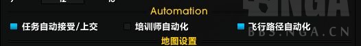 《魔兽世界》怀旧服wlk练级插件下载和使用教程分享