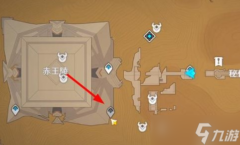 原神赤王陵地下锚点怎么开