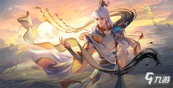 王者荣耀弈星滕王阁序是限定吗 皮肤品质介绍