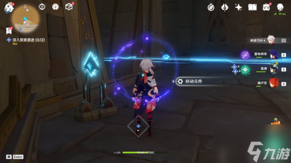 原神手游黄金梦乡阿赫玛尔的秘密任务怎么做 具体介绍