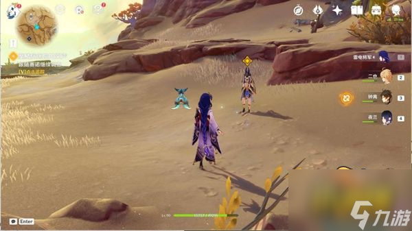 原神魔鳞病医院的哭声任务怎么过-魔鳞病医院的哭声任务完成攻略