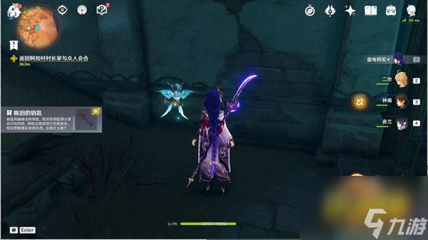 原神魔鳞病医院的哭声任务怎么过-魔鳞病医院的哭声任务完成攻略