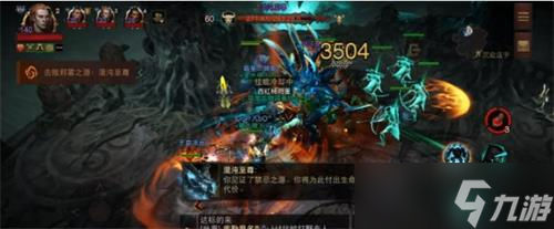 《暗黑破坏神不朽》沉寂庙宇通关攻略详解