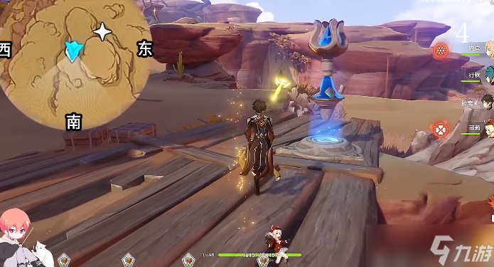 《原神》隐匿的佣兵攻略