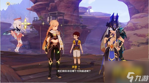 原神魔鳞病医院的哭声任务怎么过-魔鳞病医院的哭声任务完成攻略