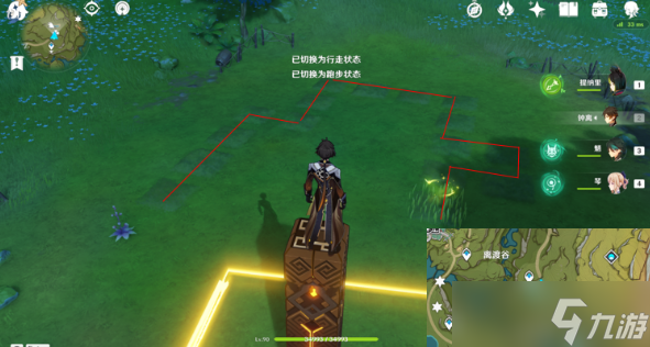 原神3.0梦想开花时成就该怎么解锁