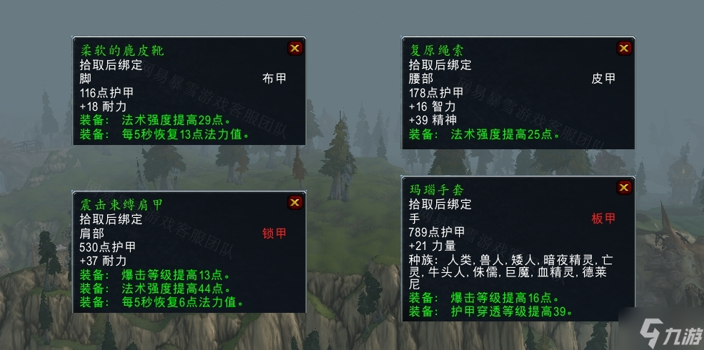 魔兽世界怀旧服wlk阻止升华触发及流程攻略