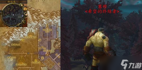 魔兽世界怀旧服WLK风暴之王的复仇任务完成方法