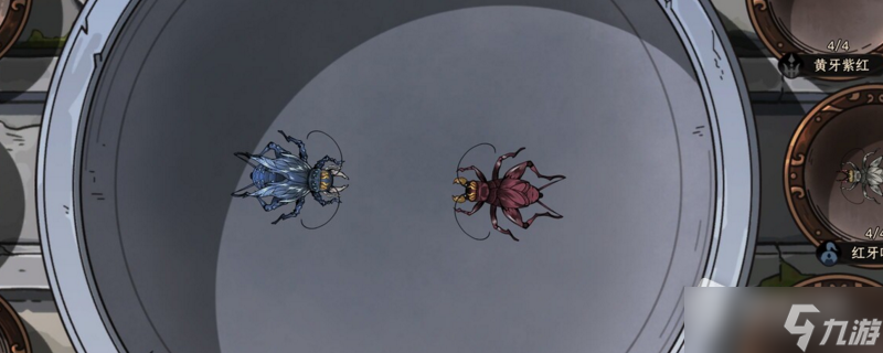 《太吾绘卷》动摇立场后果介绍