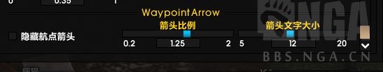《魔兽世界》怀旧服wlk练级插件下载和使用教程分享