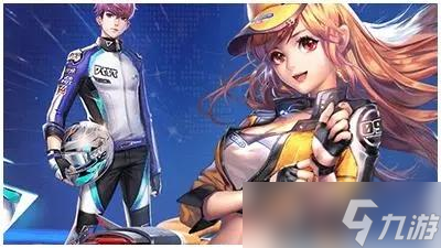 QQ飞车手游源极之星大河神卫怎么获得