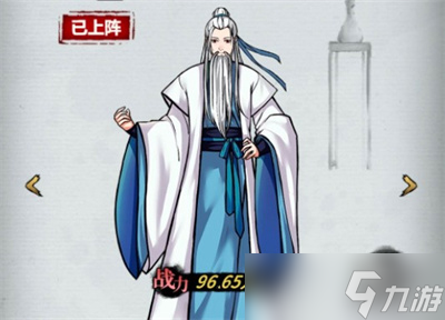 《不休江湖》新手开局攻略指南
