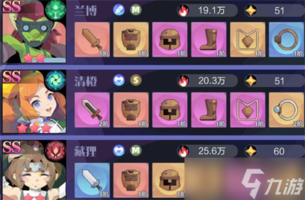 《召唤与合成2》兰博强度简评