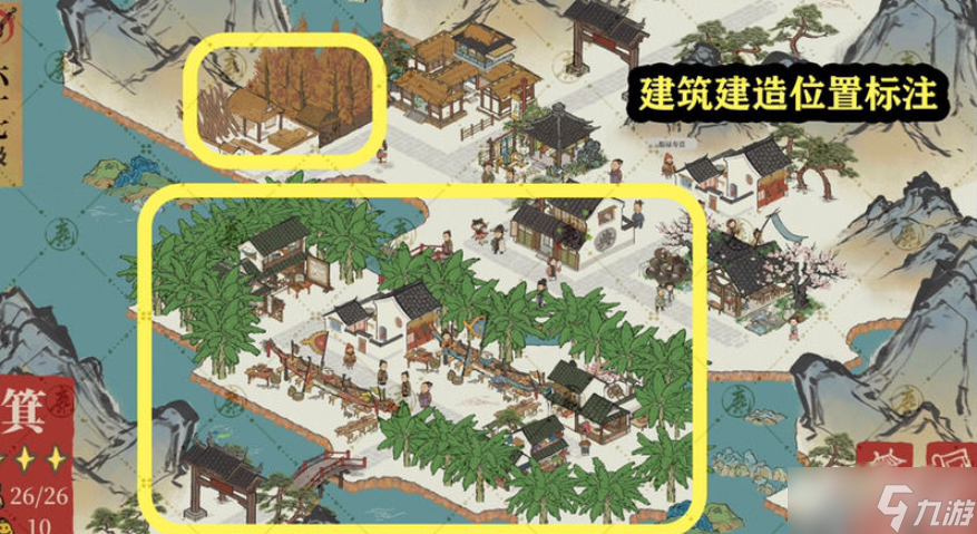 《江南百景图》鸡鸣山箕任务完成攻略
