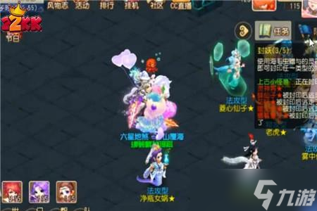 梦幻西游手游封妖任务攻略