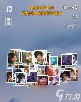 王了个王装备在哪玩