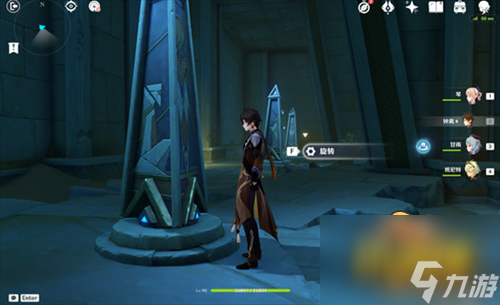 原神赤土之王与三朝圣者任务怎么做-赤土之王与三朝圣者任务攻略