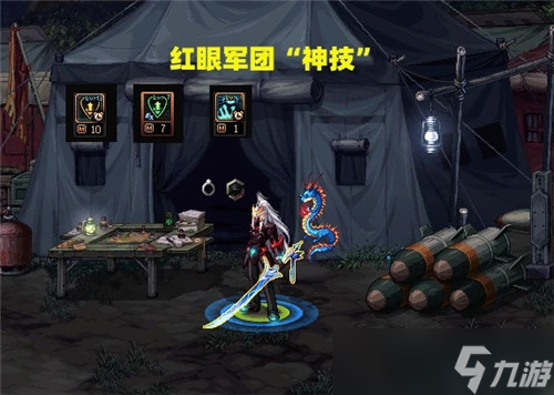 DNF军团本开放后一星期 3大幻神职业出现