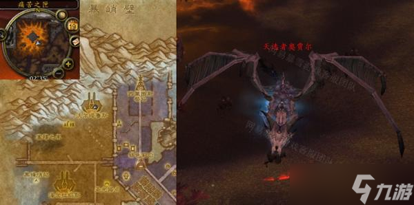 魔兽世界怀旧服WLK风暴之王的复仇任务完成方法