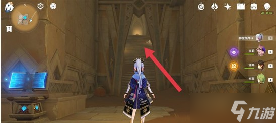 《原神》铄石之丘传送锚点解锁方法