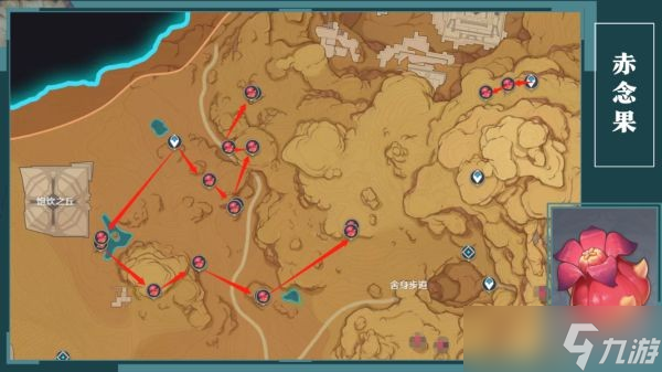 《原神》坎蒂丝养成材料一览及收集路线 坎蒂丝怎么培养？