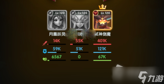 《超能世界》剑魔试炼第一关通关攻略