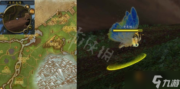 《魔獸世界》WLK盧娜的要求攻略 盧娜的要求任務(wù)攻略