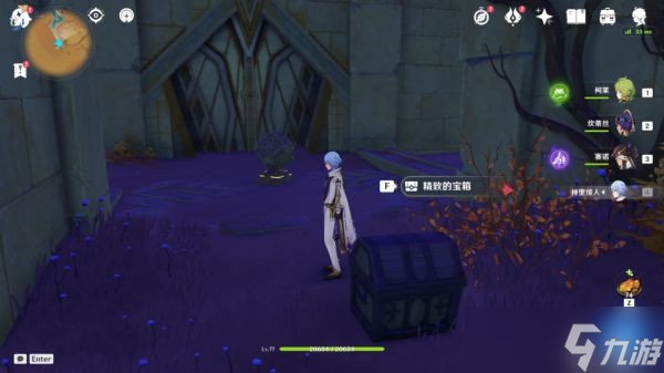 《原神》索赫尔的心愿任务完成攻略 索赫尔的心愿任务怎么做？