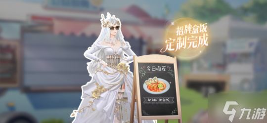 《绝对演绎》国庆福利一览！躺着能领福利 这份羊毛你真的不薅吗？
