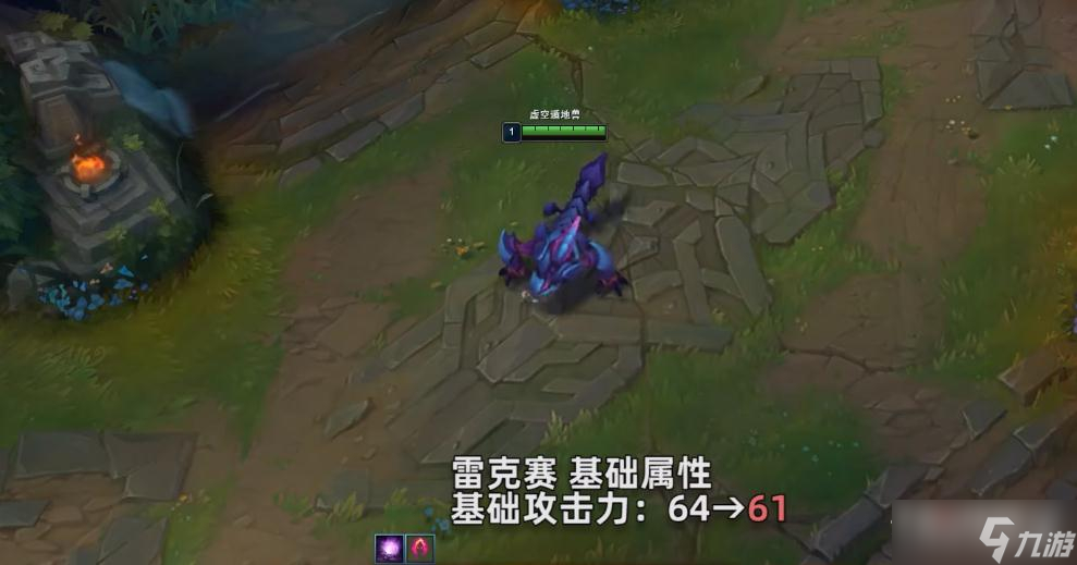 《英雄联盟》PBE12.19版本挖掘机削弱一览