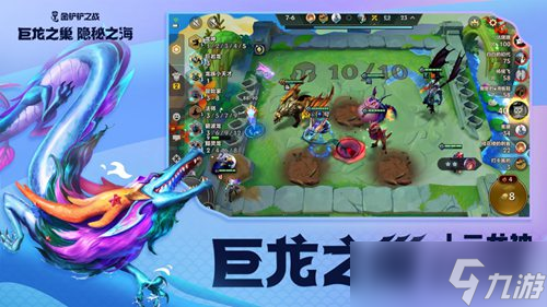 英雄联盟手游奥拉夫打野出装该怎么搭配