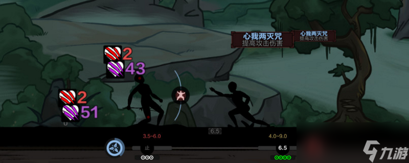 太吾绘卷武当派功法的正逆练效果是什么