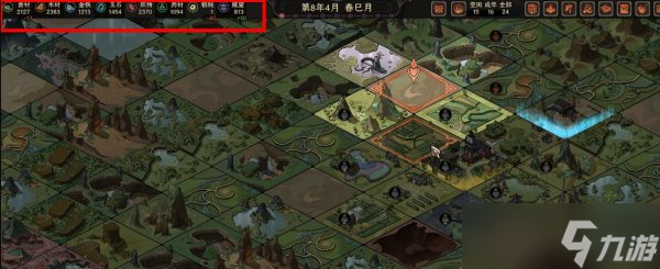 太吾绘卷新手保姆级是怎么玩的 操作指引大全