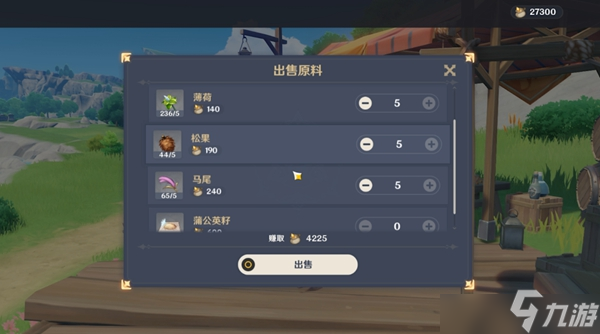 原神义卖与妙想活动怎么玩？义卖与妙想活动玩法介绍