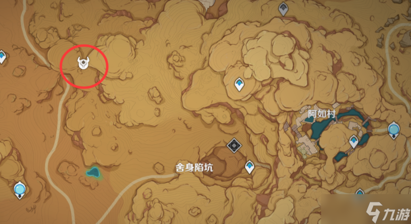 《原神》3.1旋曜玉帛位置一览
